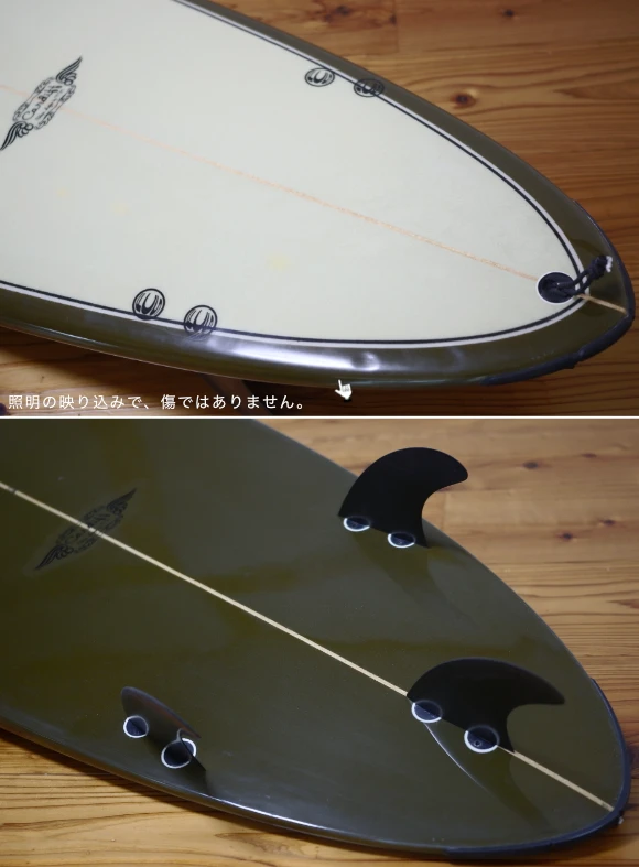 初心者におススメ CARDIFF カーディフ 中古ファンボード7`0 ハード