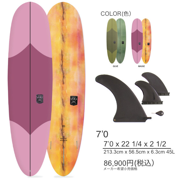 2024 OCEAN&EARTH ソフトボード THE GENERAL EPOXY SOFT 7'0 / 7'6 / 8