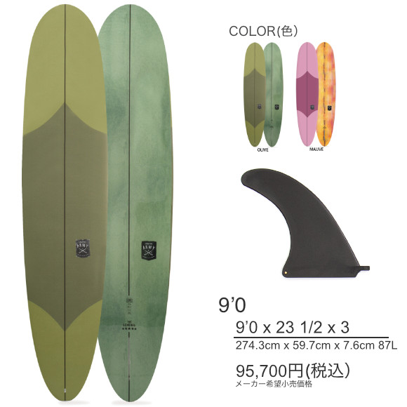 2024 OCEAN&EARTH ソフトボード THE GENERAL EPOXY SOFT 7'0 / 7'6 / 8