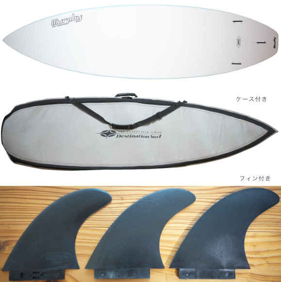 激安 Murphy Surfboard マーフィー 中古ショートボード 6`3 フィン付き