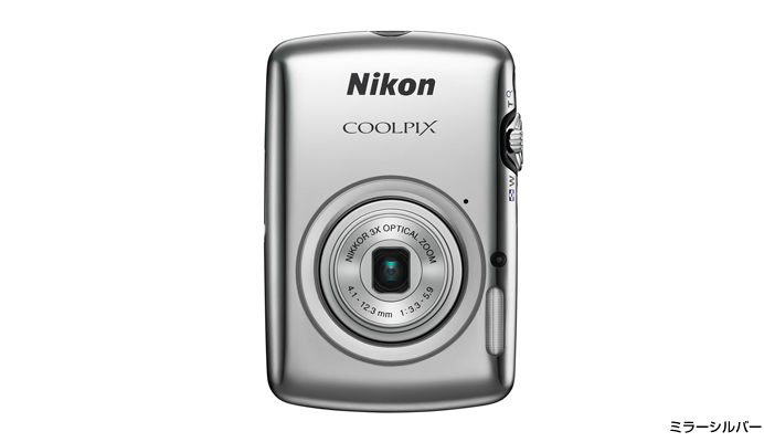 COOLPIX S01 - 主な仕様 | コンパクトデジタルカメラ | ニコン