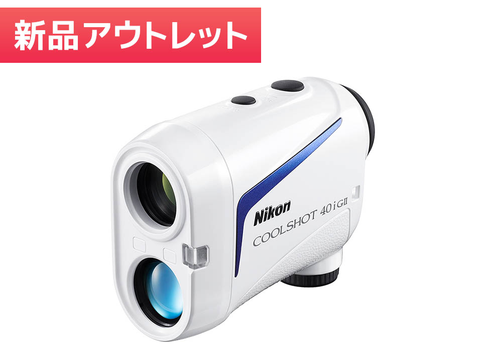 安楽拓也ドラコンプロDVD自筆サイン入りプレミアムモデル値下げ 安楽