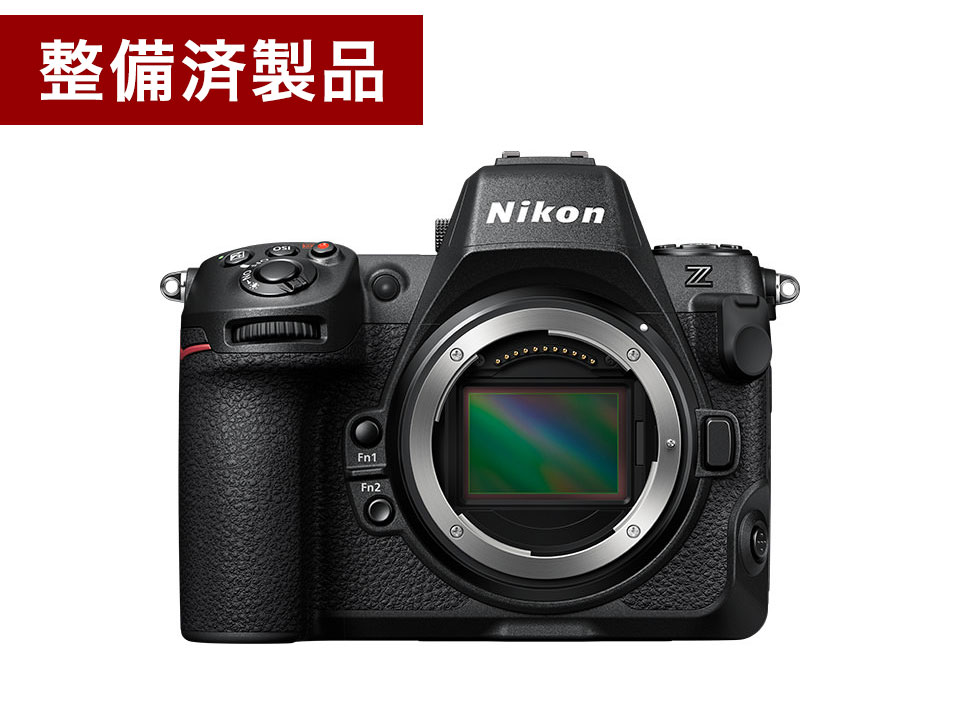 整備済製品(訳ありアウトレット）: (並び順：おすすめ順) | ニコン