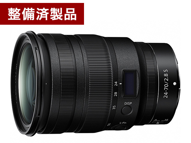 整備済製品(訳ありアウトレット）: (並び順：おすすめ順) | ニコン