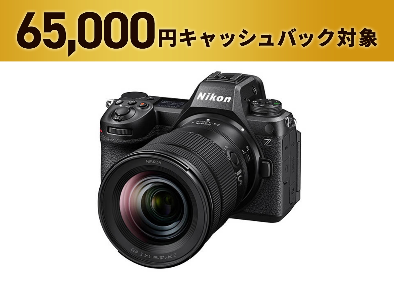 最終値下げ 【キィートス整備済完動品】Nikon NewFM2 nikon fm2」の