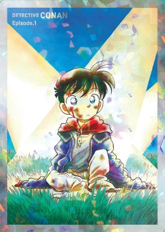 名探偵コナン』原作イラストカードがもらえる書店フェア開催！豊富な全