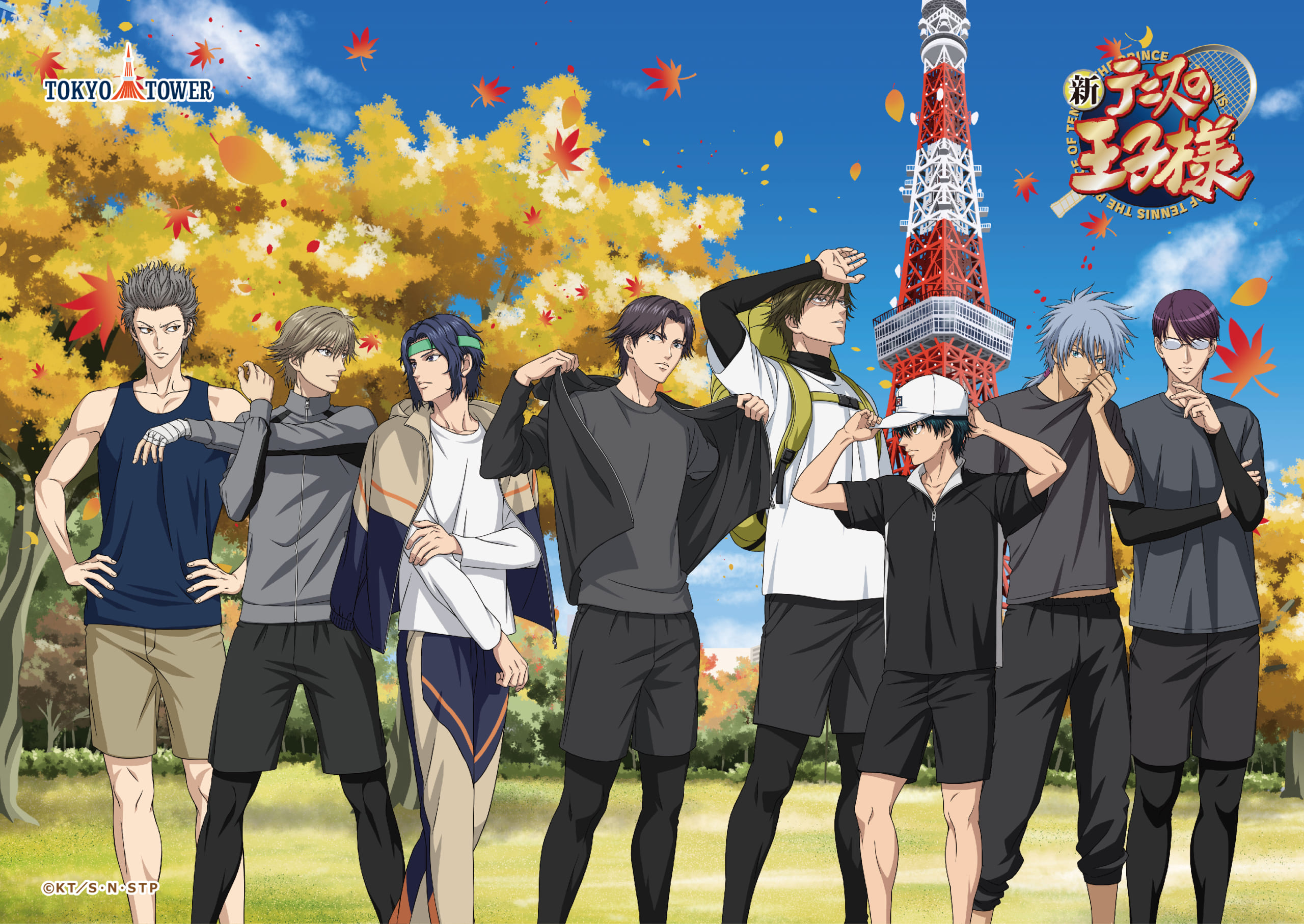 テニプリ×ドンキホーテ」コラボグッズが12月14日より発売！各校