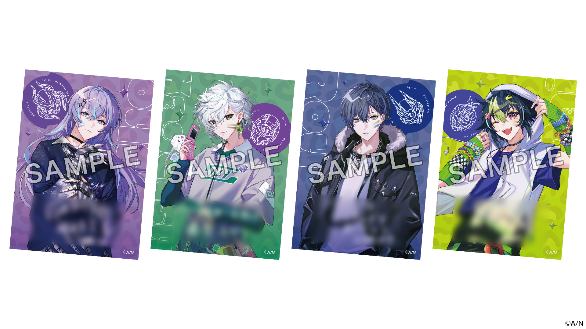 にじさんじ×iCouleur」Oriens＆Dyticaのコラボアイシャドウが登場