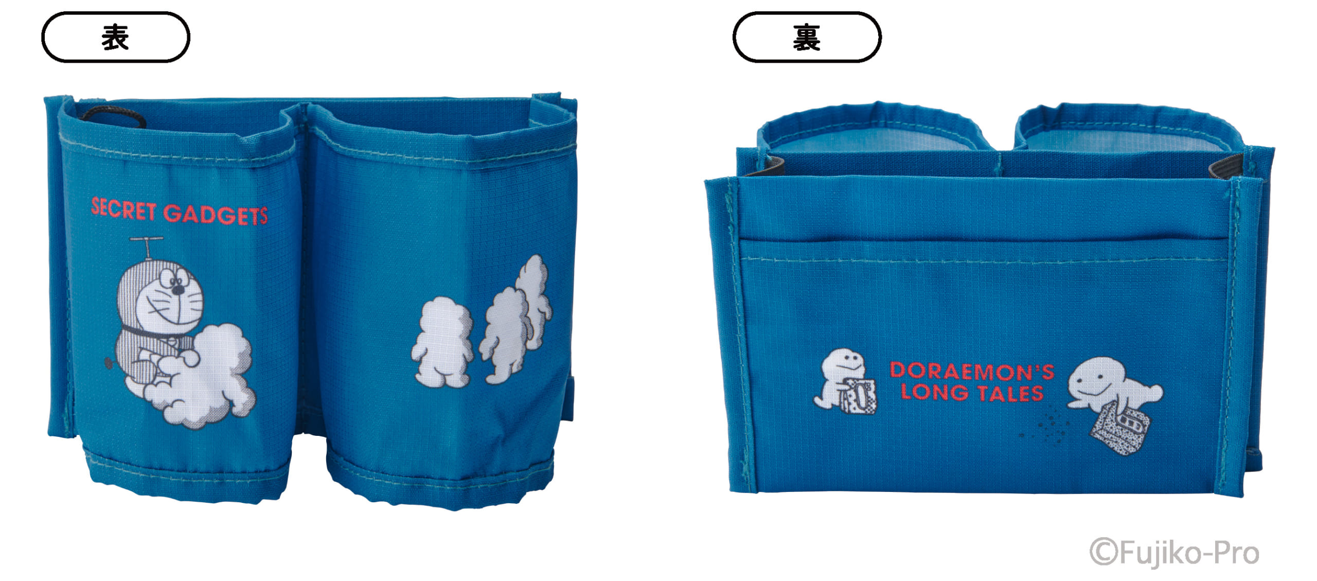 大長編ドラえもん×郵便局のネットショップ」コラボグッズ発売！畑の