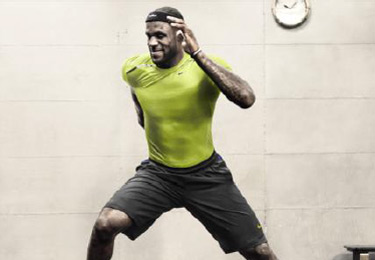 NIKE JAPAN : Press Release