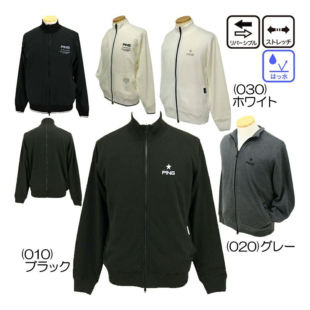 ピン PING ストレッチ布帛リバーシブルフルジップニット 621-4270003