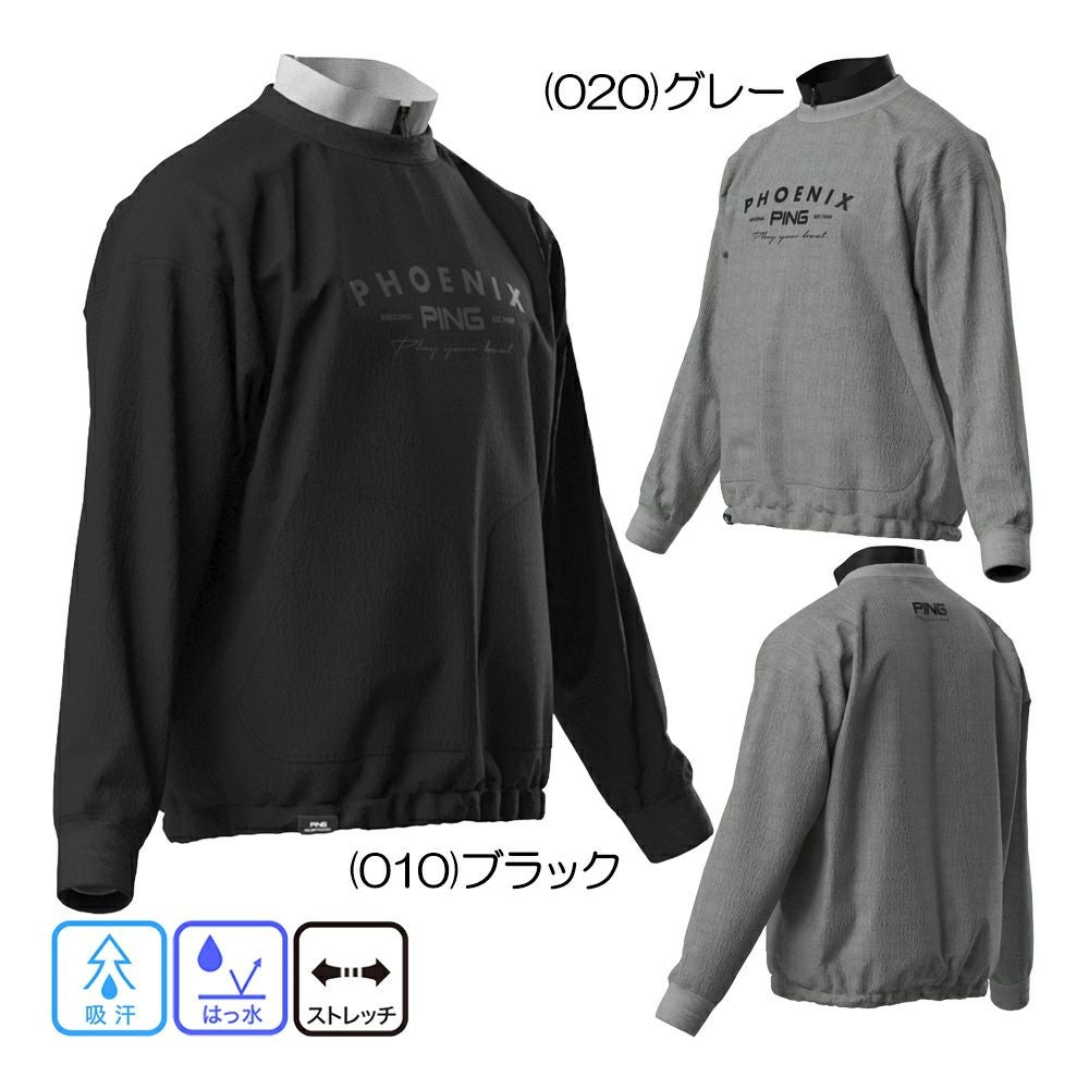 ピン（PING） 全方向ストレッチ/ダブルフェイス ツインレイヤード