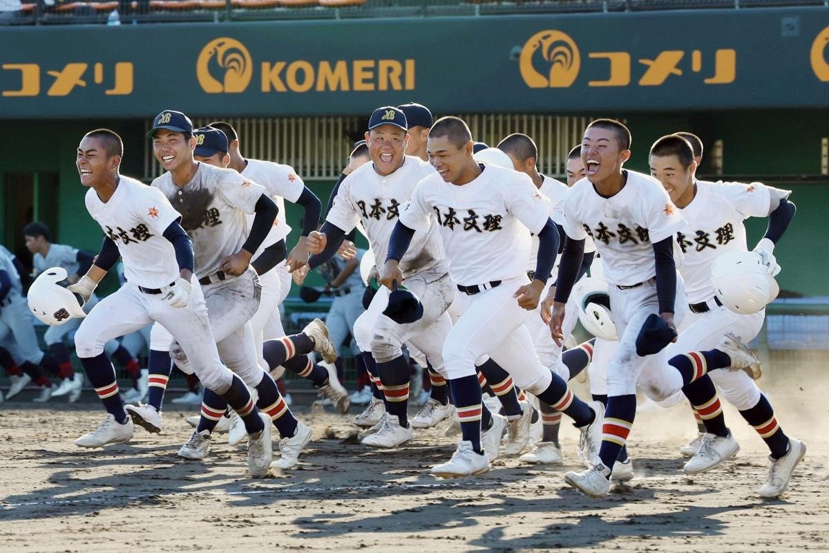 秋の高校野球2025・新潟】日本文理が劇的V！中越の7点リード