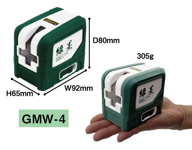 グリーンレーザーシリーズ - 新潟精機株式会社