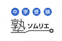著書 – 西村則康公式サイト