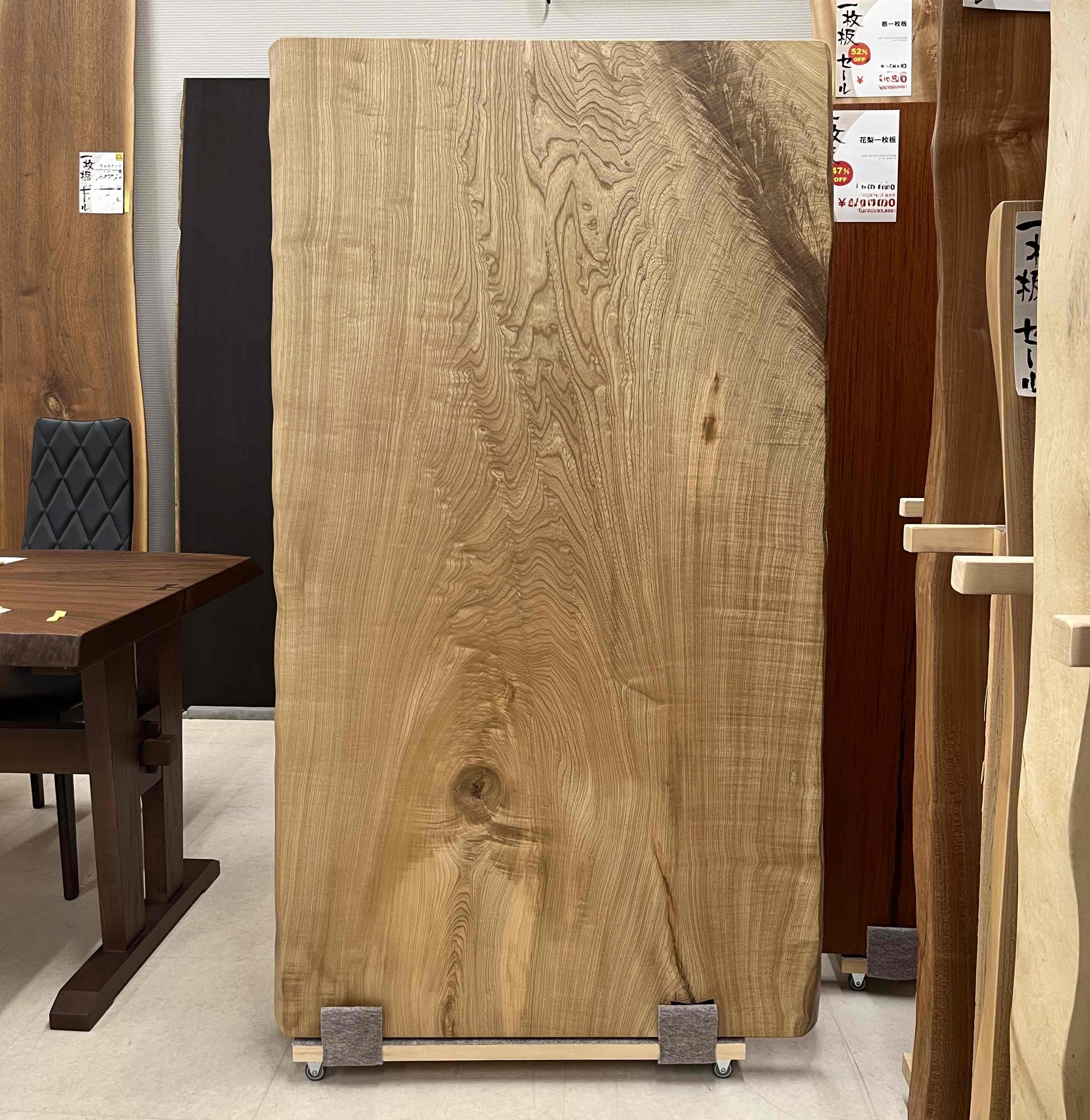 栓 一枚板 | 家具の西口木工