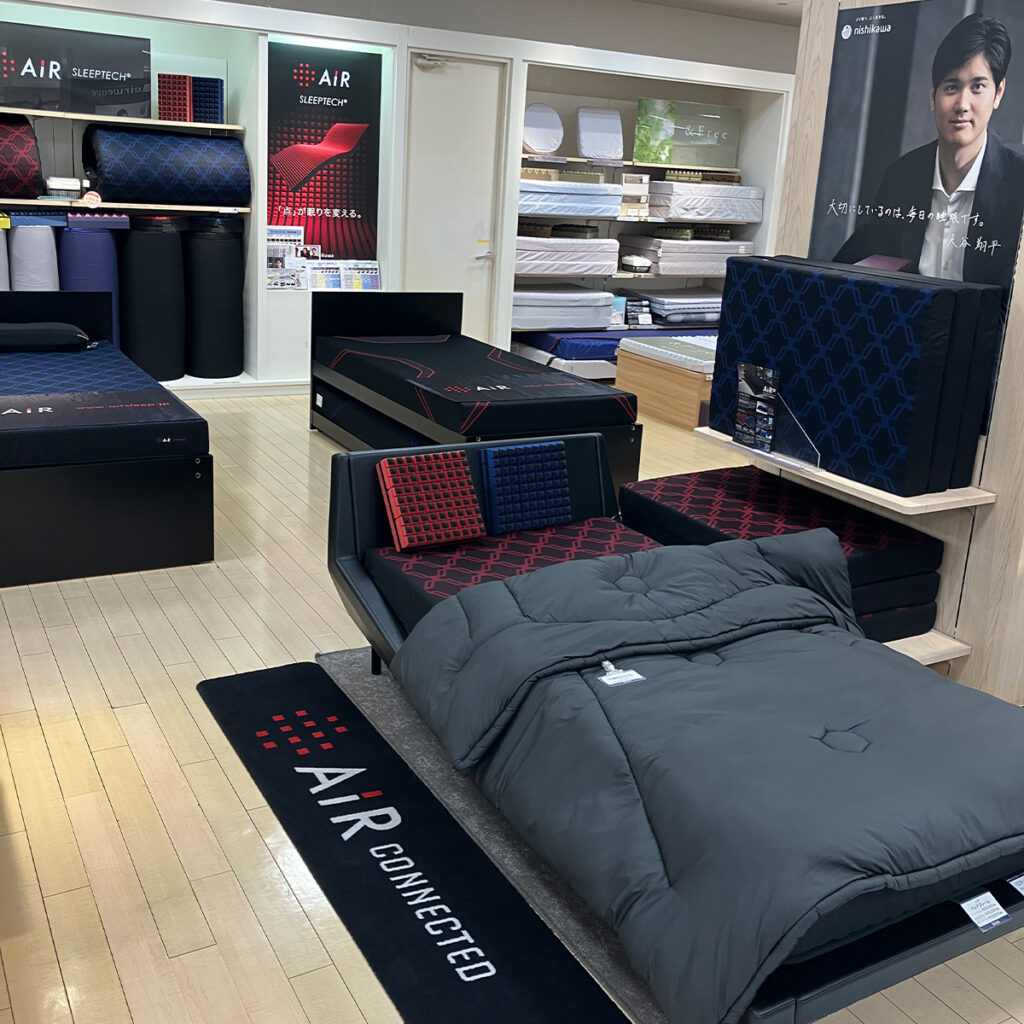 西川〉エアーマットレス・ベッドマットレス 送料無料キャンペーン