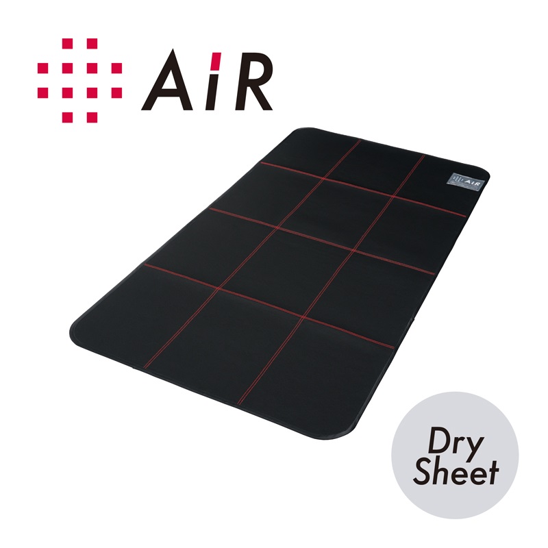 エアー］ドライシート | nishikawaショップ｜ 布団・枕・寝具の西川