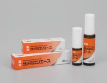 薬用サメミロンエース（医薬部外品） | 日誠マリン工業