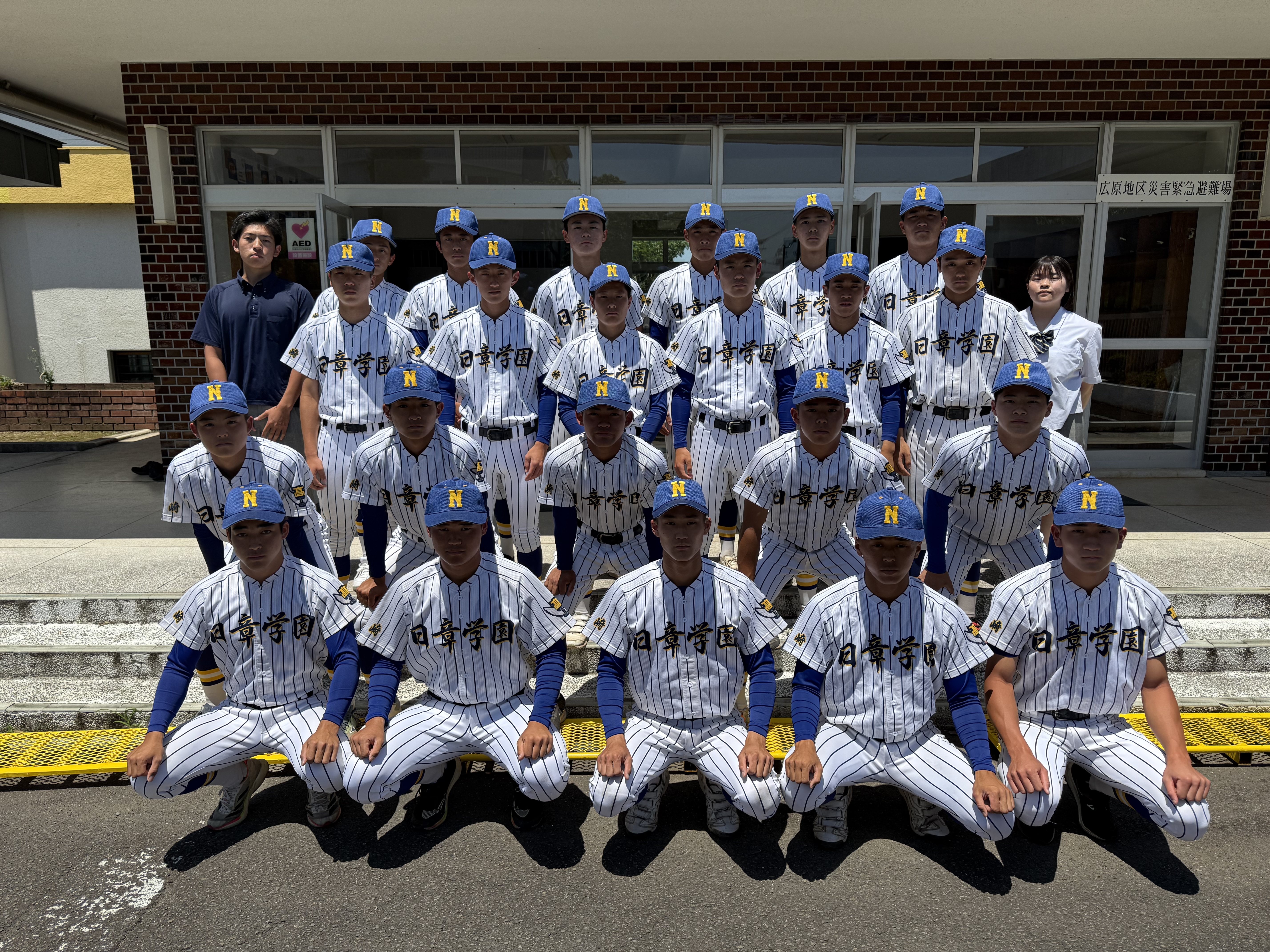 野球部 | 部活動紹介 | 日章学園高等学校 オフィシャルサイト