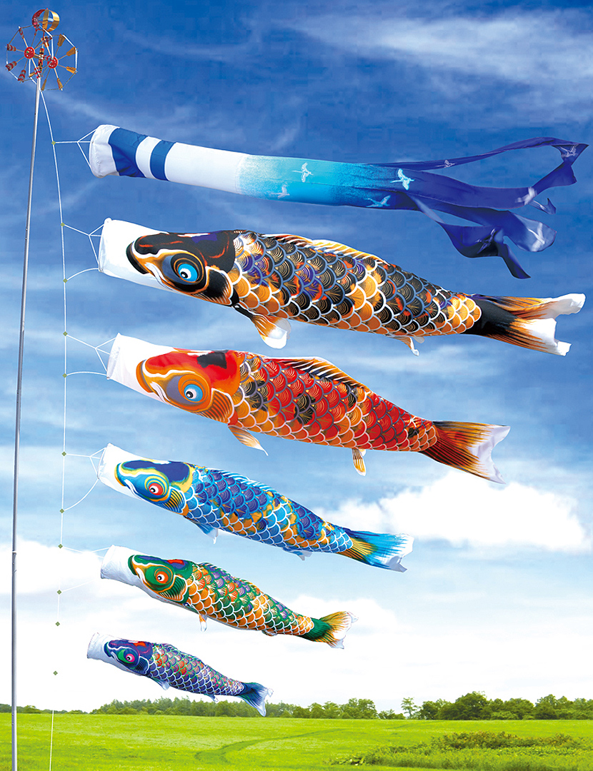 創業1923年 鯉のぼり屋