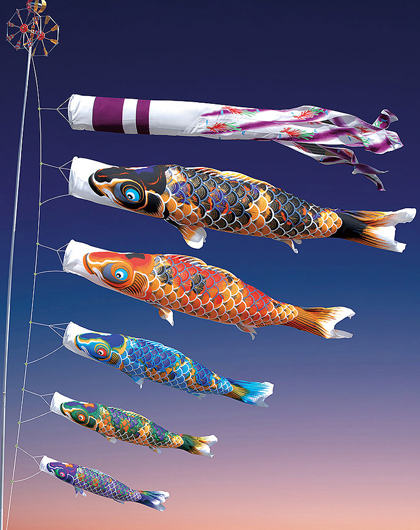 創業1923年 鯉のぼり屋 大型鯉のぼり