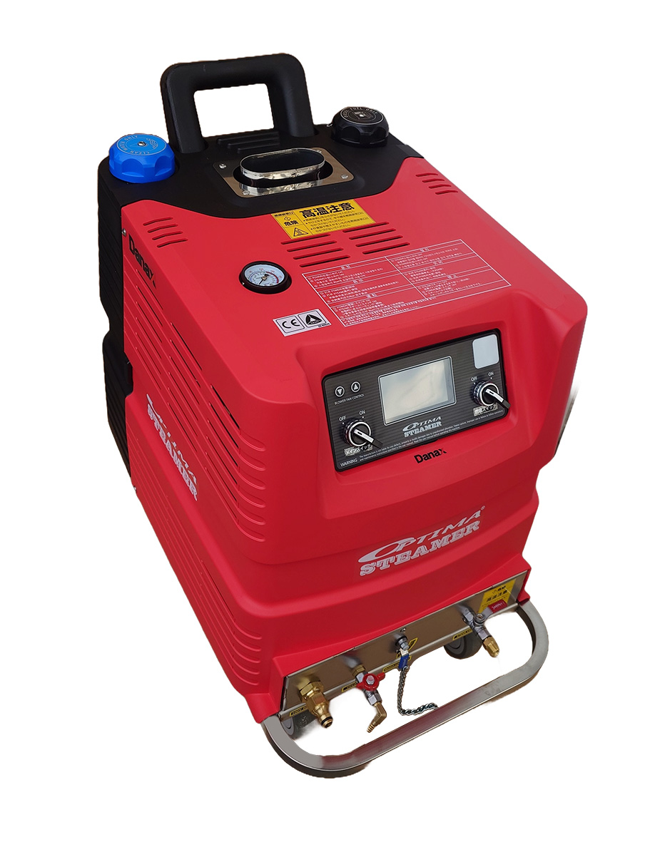 日本クランツレ株式会社｜業務用スチームクリーナー