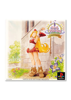 日本一ソフトウェア Official Web Site For Product.