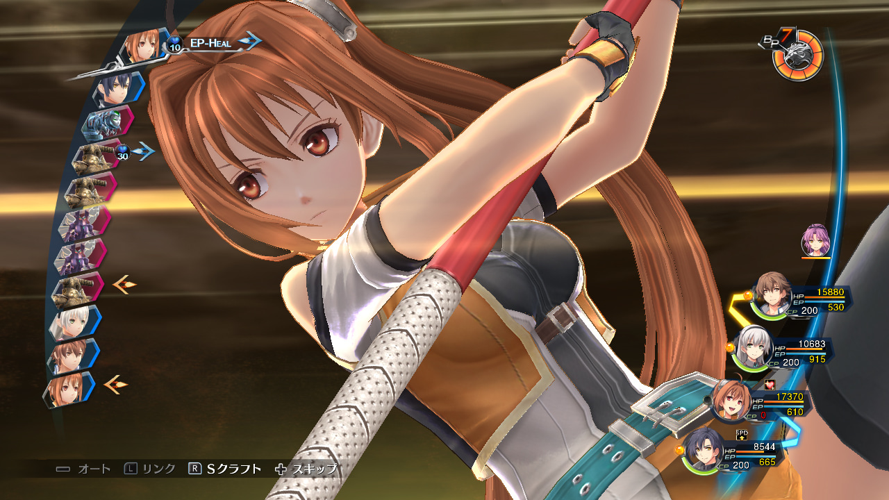 英雄伝説 閃の軌跡Ⅳ｜日本一ソフトウェア