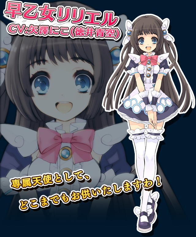 神様と運命革命のパラドクス