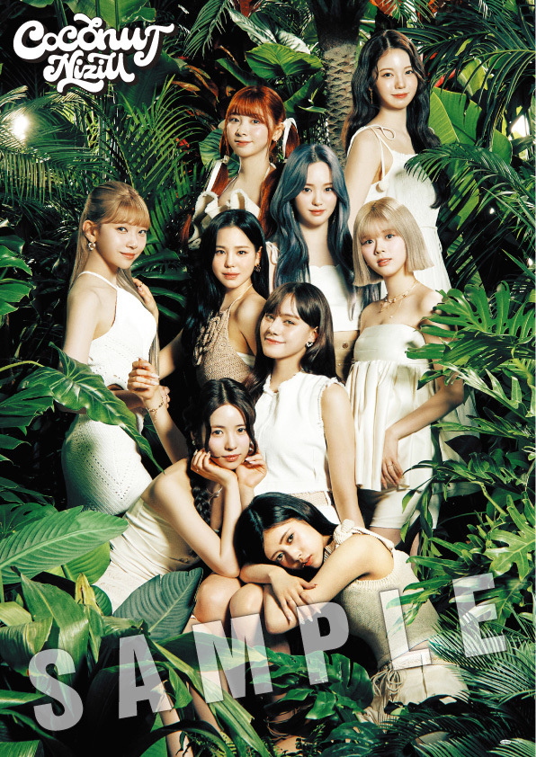 NiziU Official Website