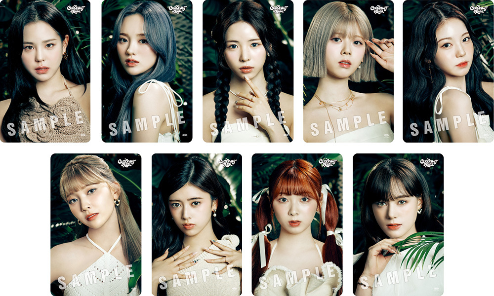 NiziU Official Website