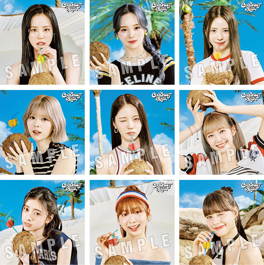 NiziU Official Website