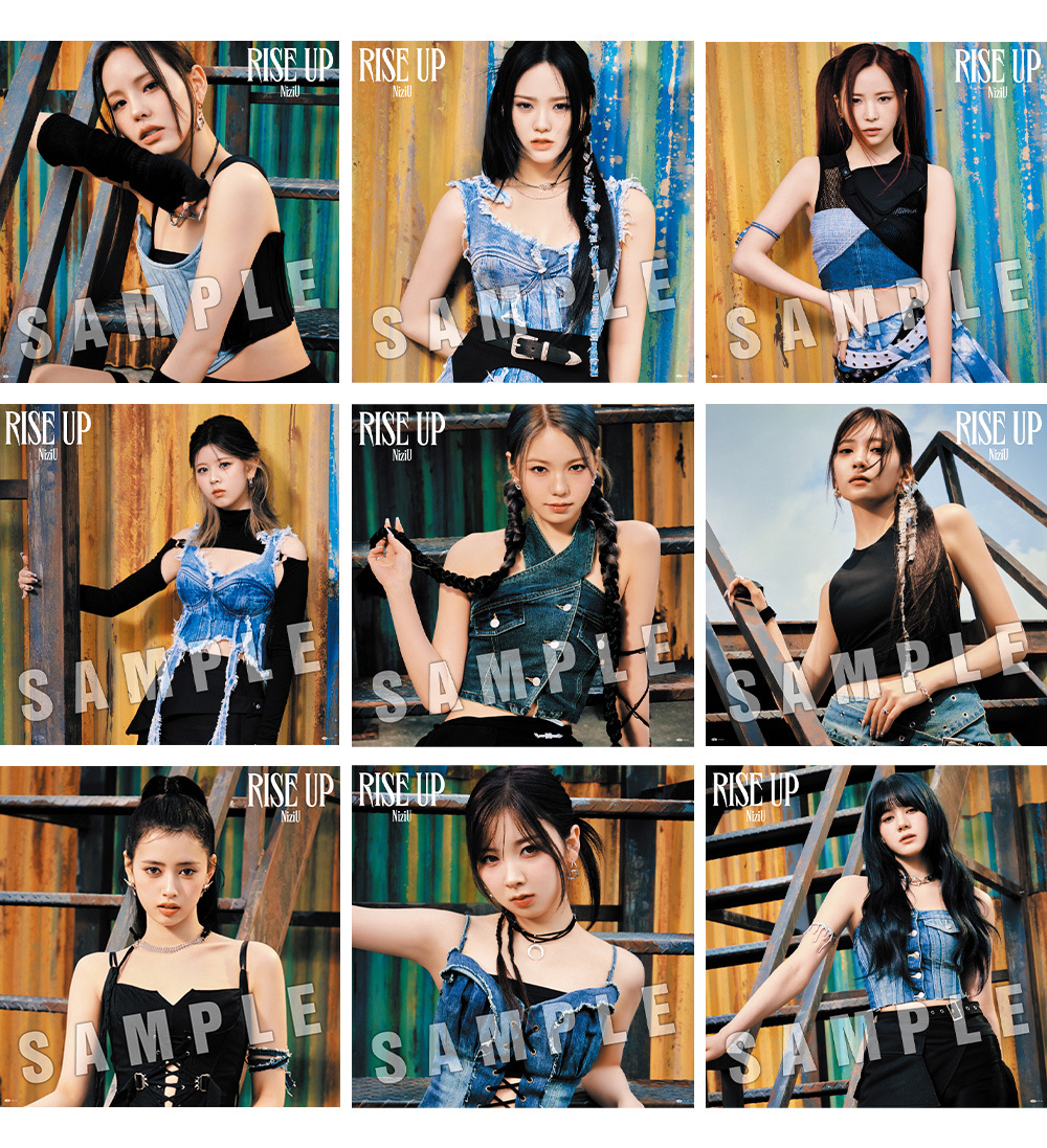 NiziU Official Website