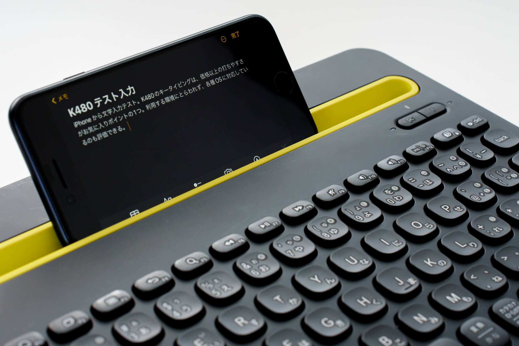 ロジクールK480を購入＆レビュー！スマホやタブレットで使える溝つき