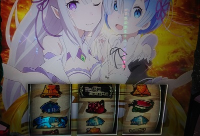 リゼロ】パネルアタックで水着レムりん!当選期待度は90%!完走の