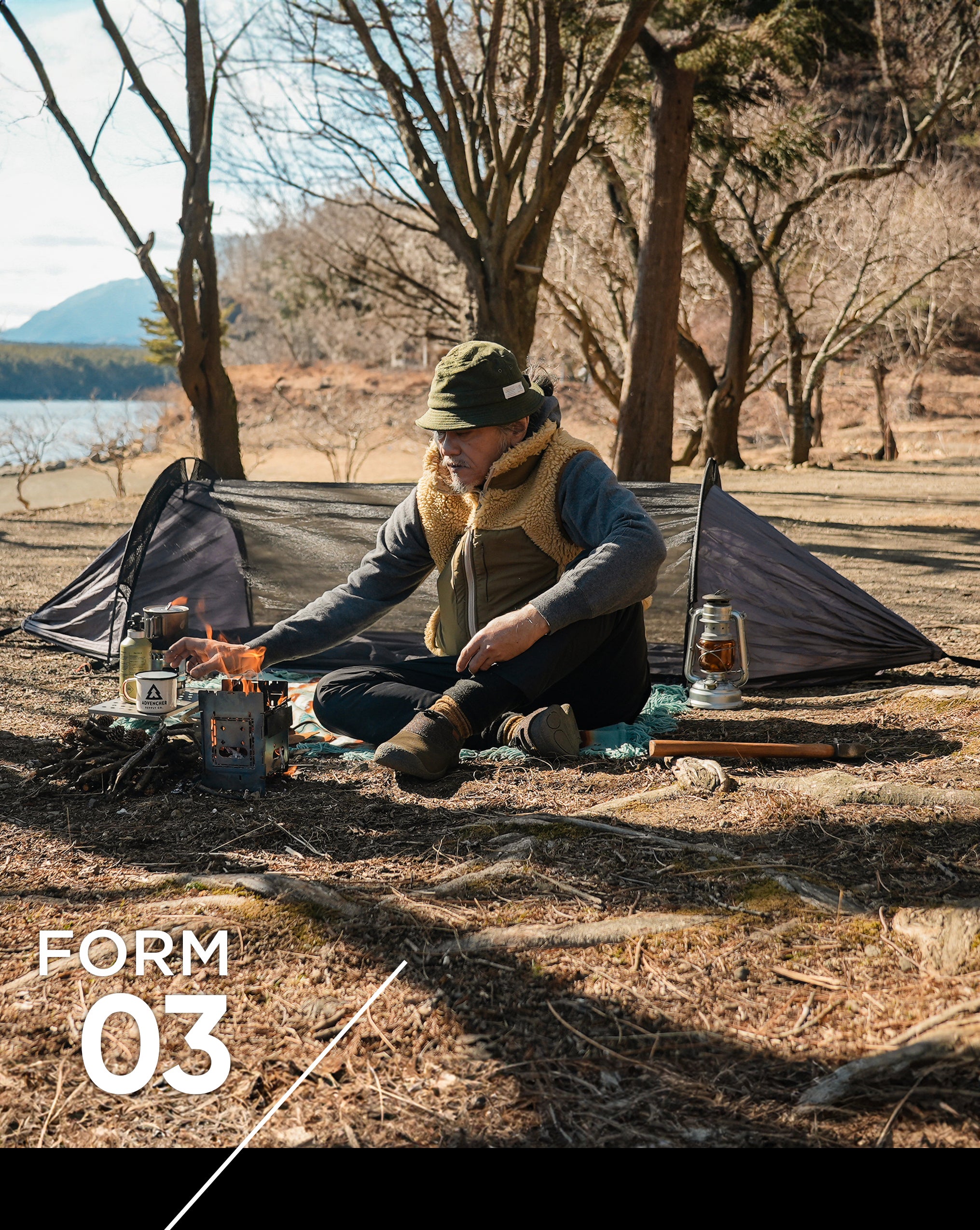 ハンモック・テントなどキャンプ用品を扱うnook the hammock