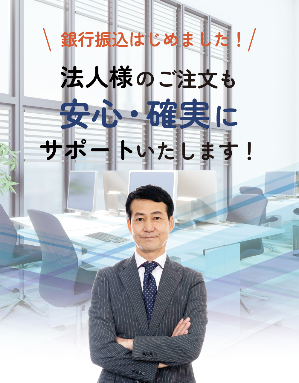 アンティーク 時計 | ノア精密《公式》MAG時計専門店「NOASHOP」