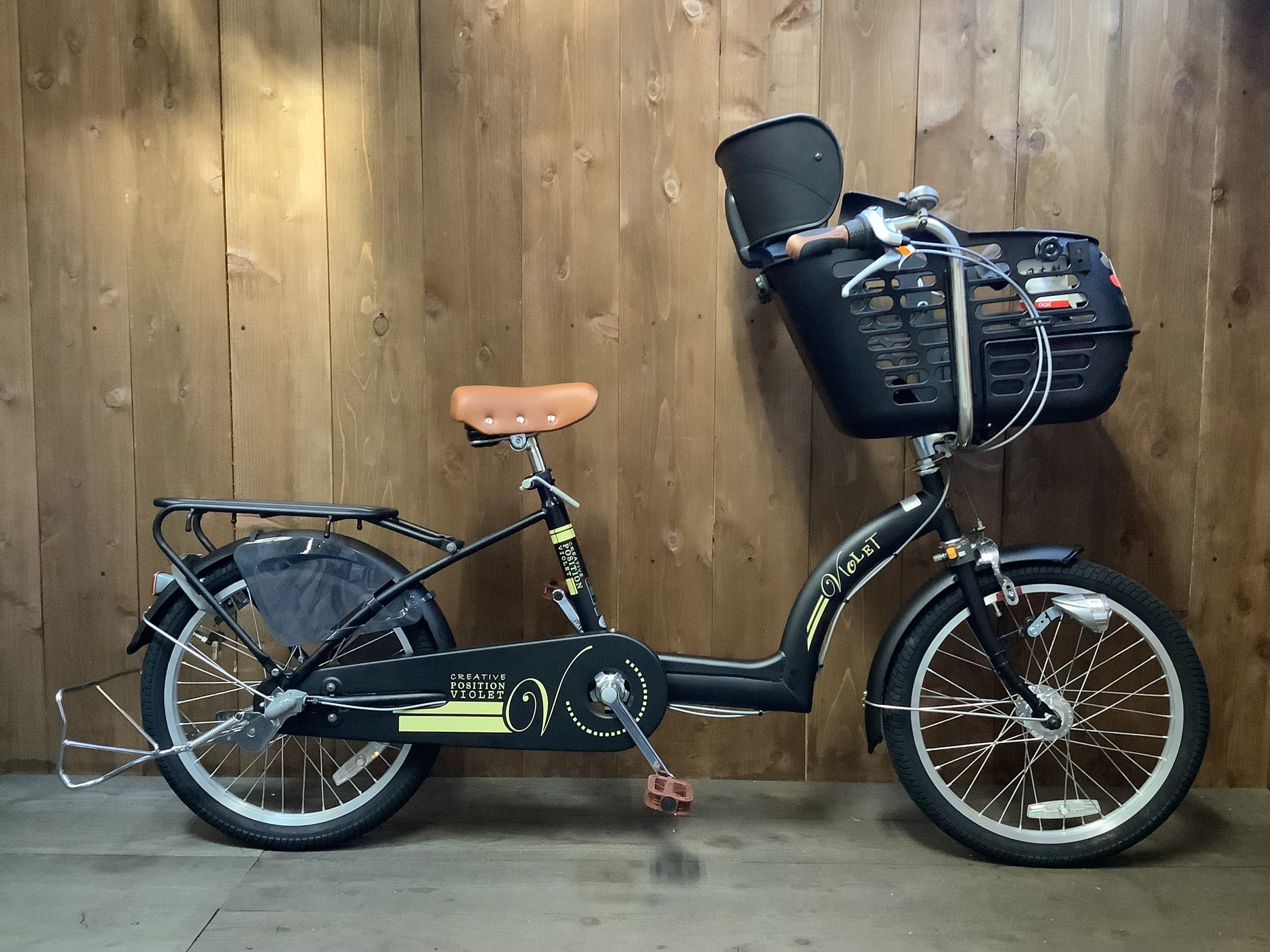 子供乗せ｜電動自転車を取り扱っている埼玉県新座市の「野火止ベース