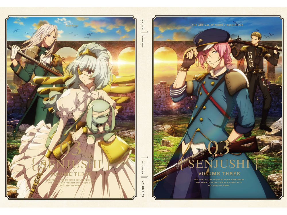 千銃士 vol.03│Blu-ray＆DVD 映像パッケージ│TVアニメ『千銃士』公式