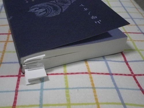 岩波版ほるぷ図書館文庫: 乃帆書房