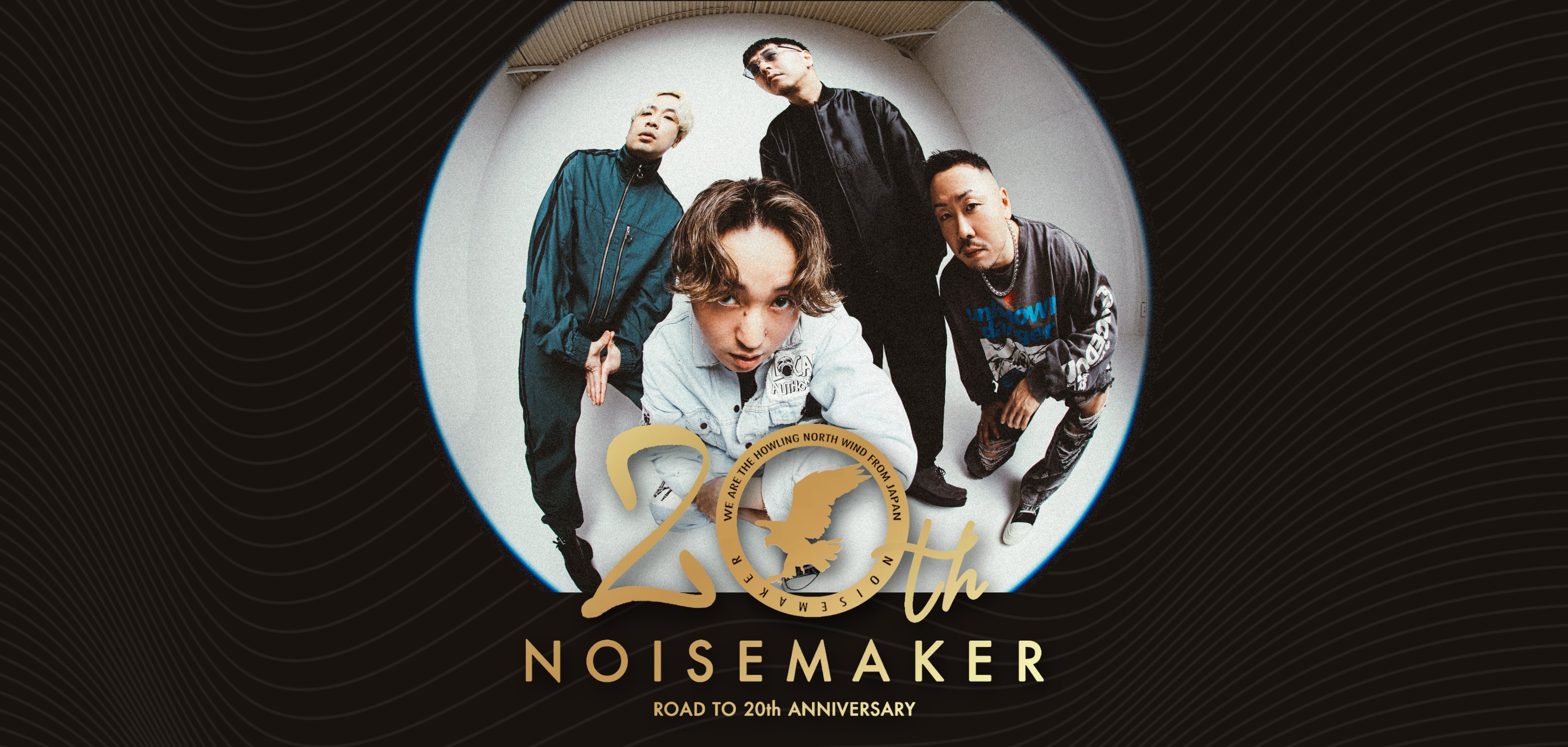 NOISEMAKER 20th 特設サイト