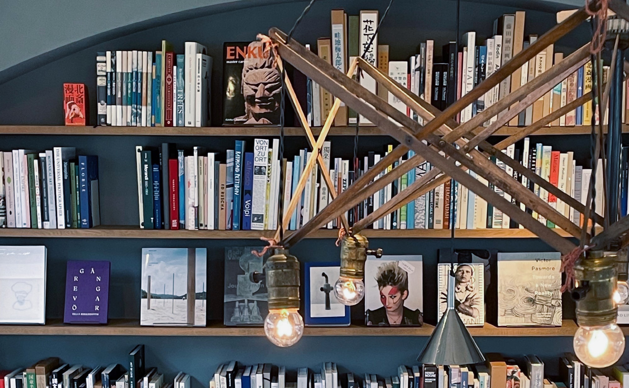 現代の家具シリーズ4 ガウディの家具とデザイン | リッカルド