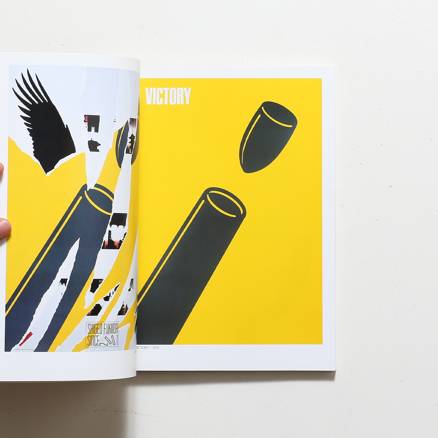 福田繁雄展 | 世田谷美術館 | nostos books ノストスブックス