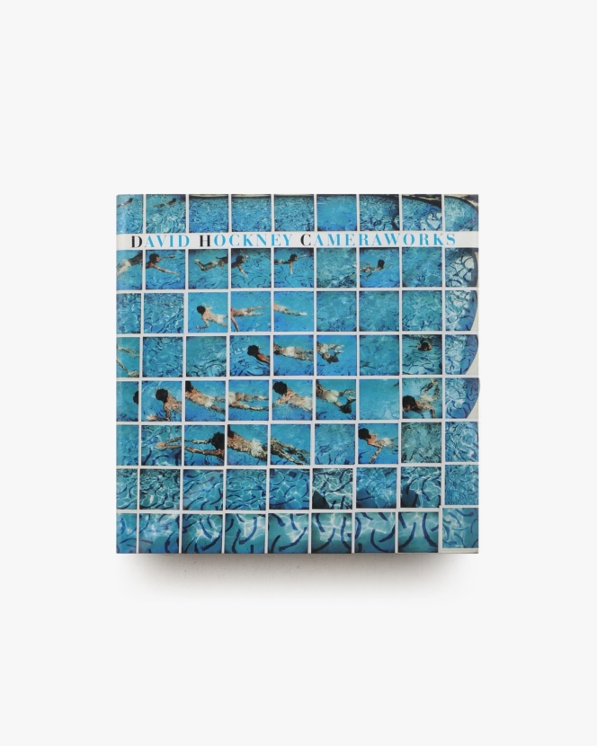 カバンのなかの月夜 北園克衛の造型詩 | 金沢一志 | nostos books