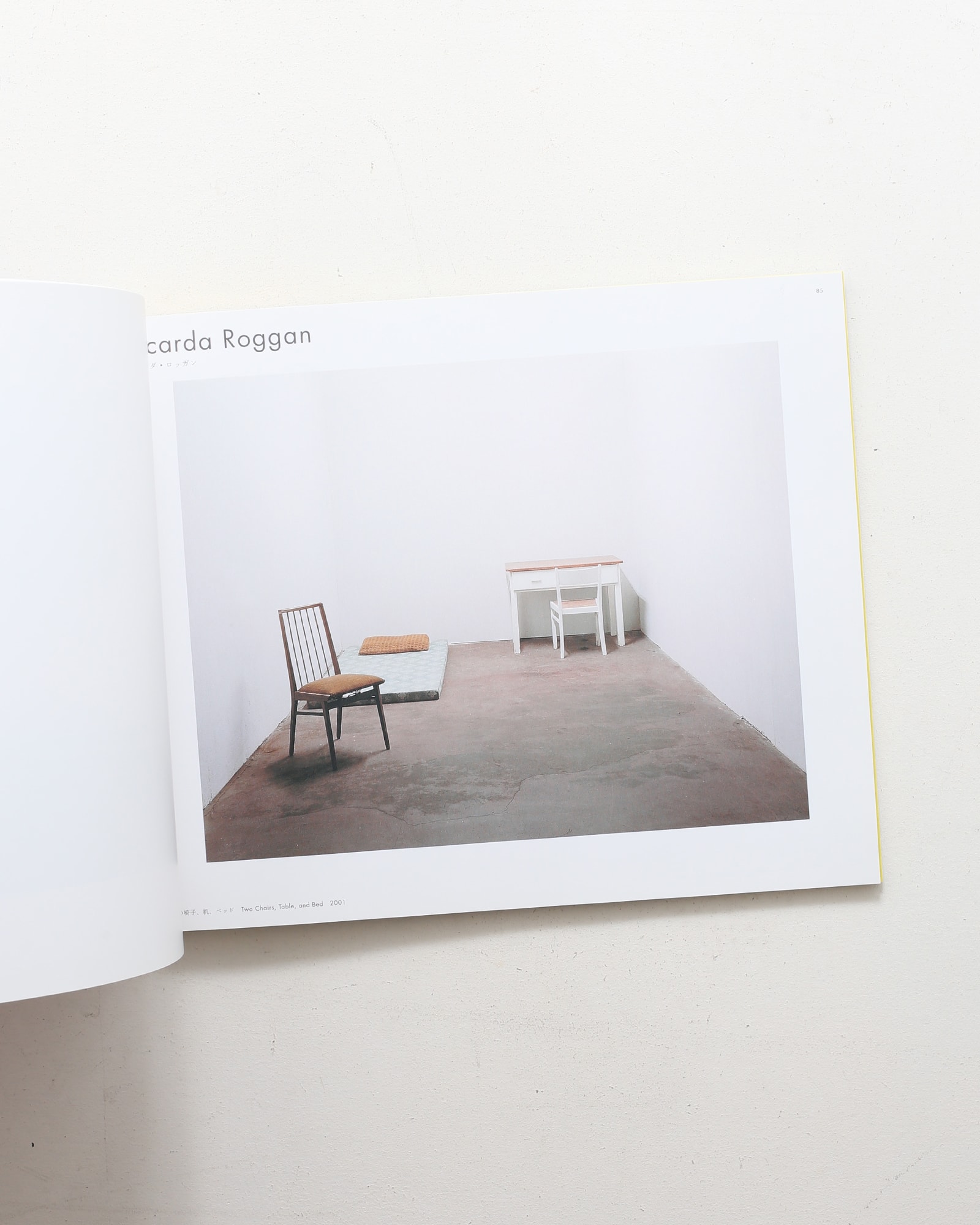 ドイツ写真の現在 かわりゆく「現実」と向かいあうために | nostos