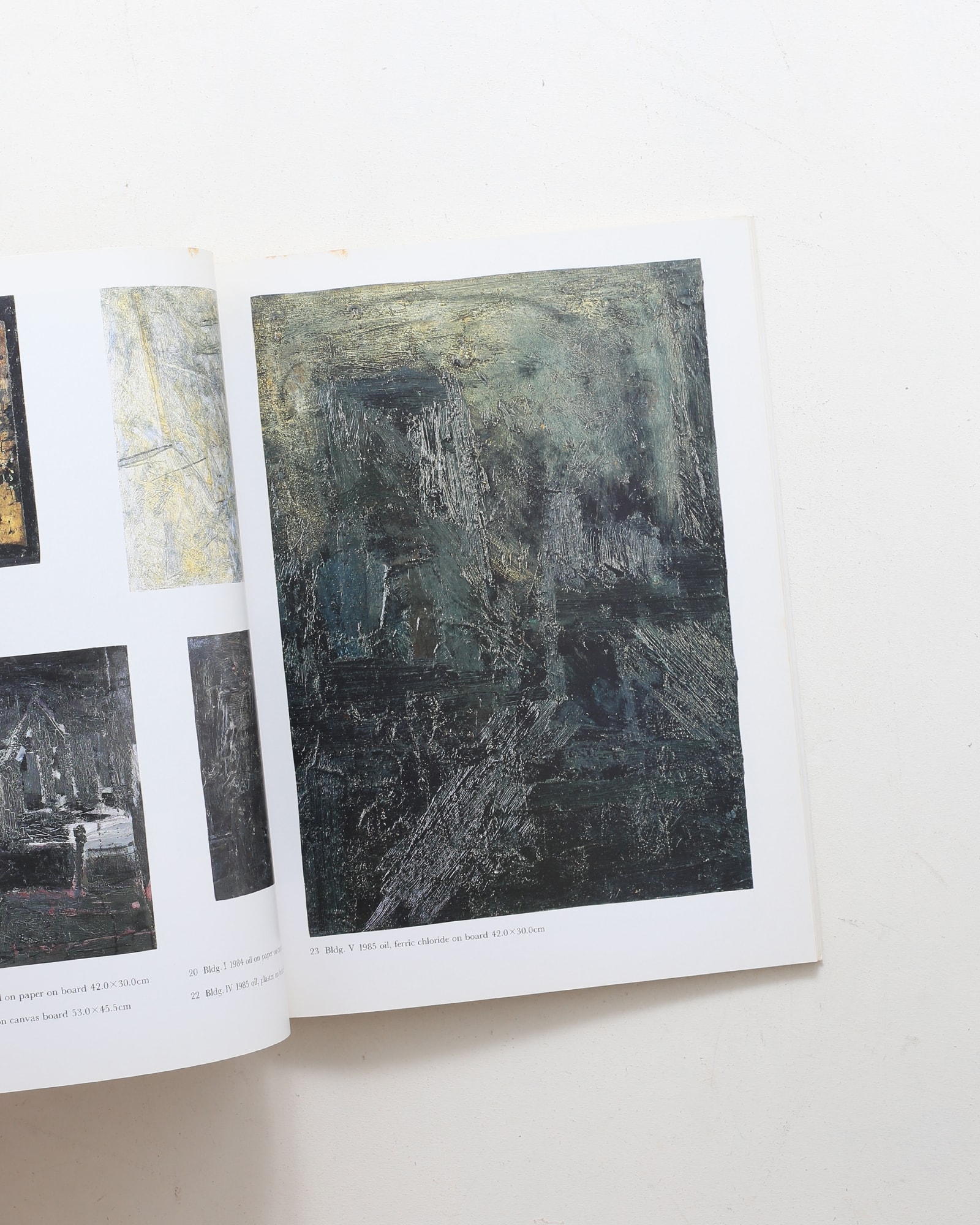 SHINRO OHTAKE 大竹伸朗展 1984-1987 | 佐賀町エキジビット・スペース