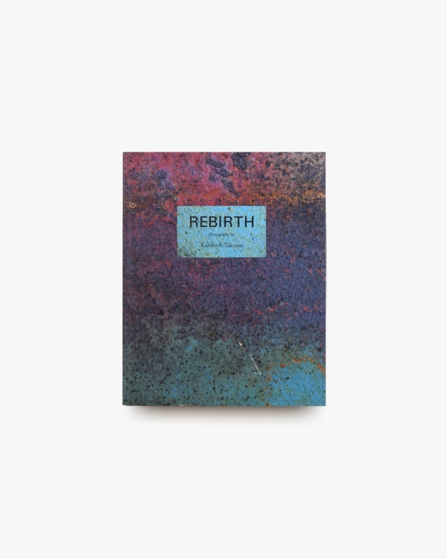 写真 | nostos books ノストスブックス