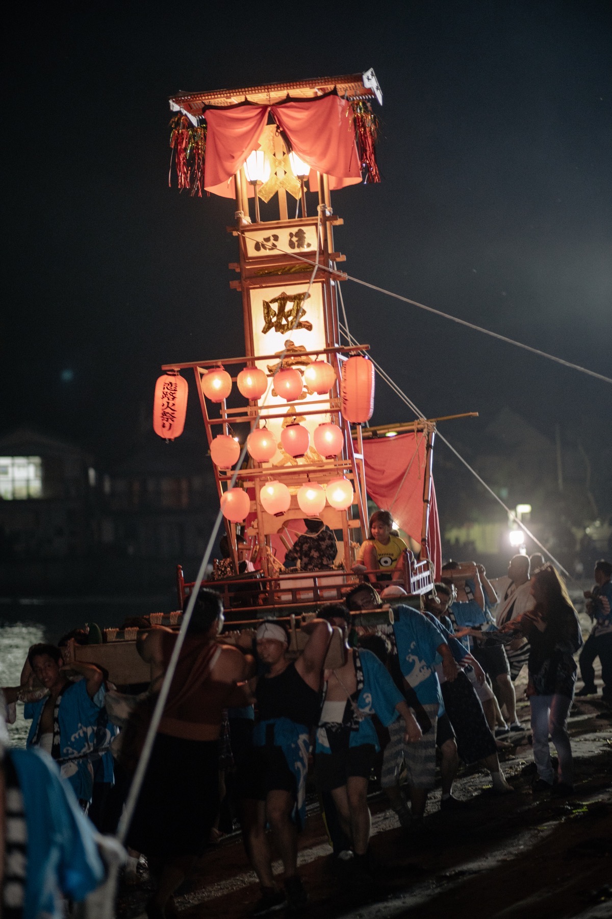 令和7年中止】恋路火祭り | 【公式】能登町観光ガイド-能登半島｜石川