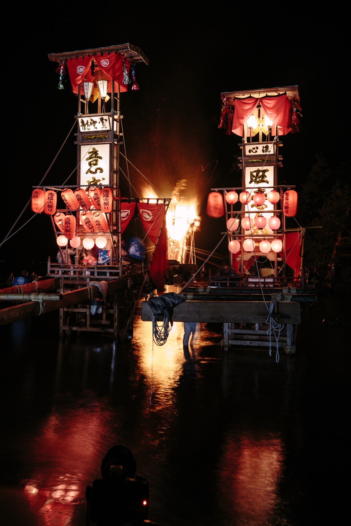 令和7年中止】恋路火祭り | 【公式】能登町観光ガイド-能登半島｜石川